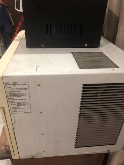 Urgent sale