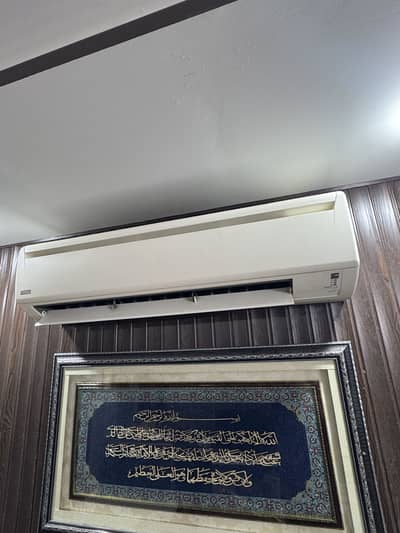 Acson Ac 2 ton