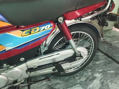 CD 70 2026 urgent sale