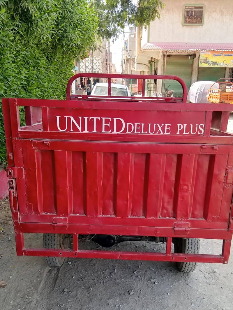 united complete file 4