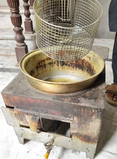 Chips and Chicken Fryer for Sale 8 ltr complete set