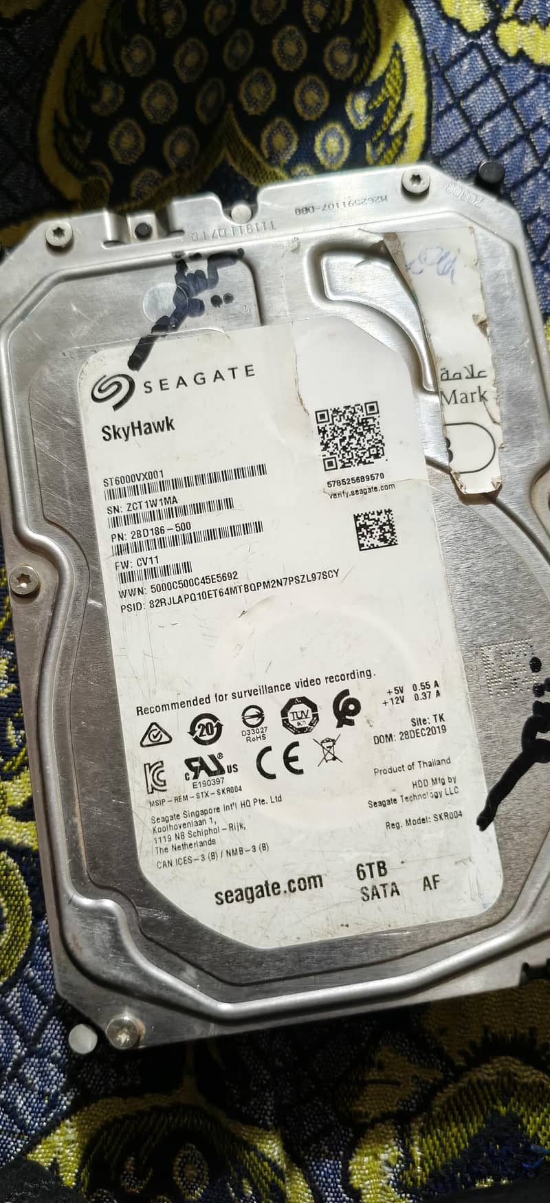 Hard Drive 0