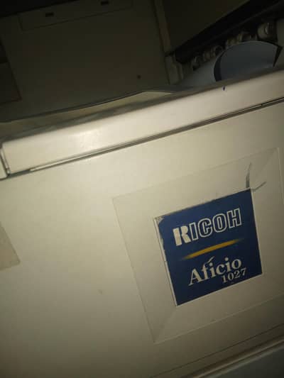 photocopy machin