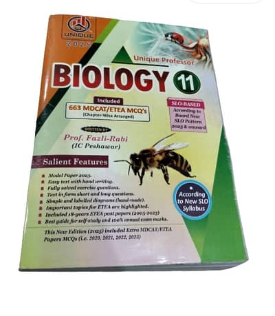 1st year Pre medical all 7 guides and notes with 2 free MDCAT books