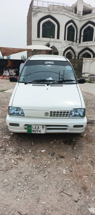 Mehran 2017 Ac start