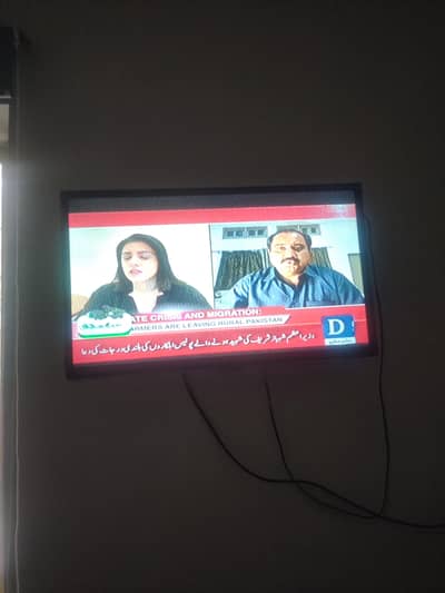 bht achi condition hai