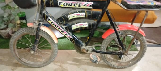 urgent sale
