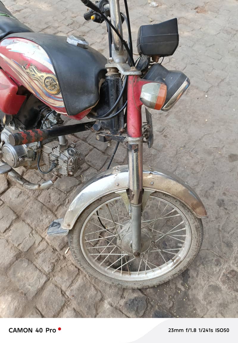 Dhoom 70cc 3