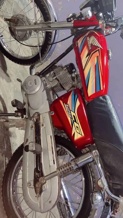 Super power 125cc