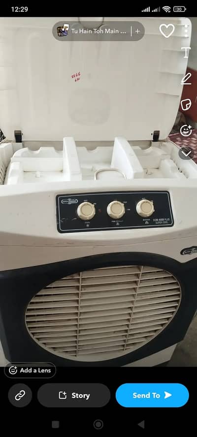 ECM 4500 Air cooler for sale ECM 4500 model