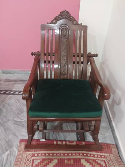Rocking Chair