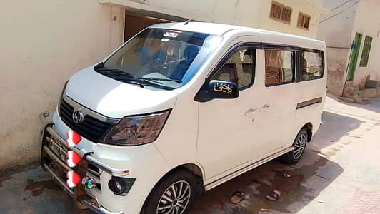 Changan 90% original