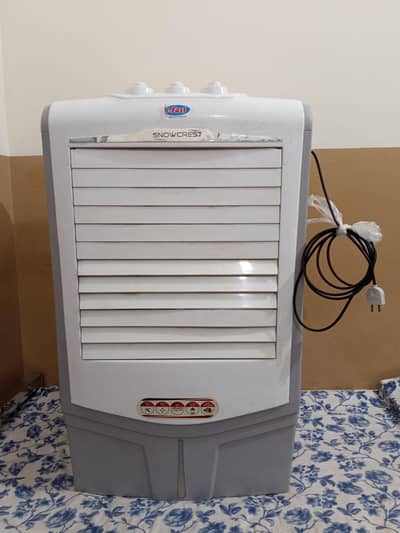Air cooler