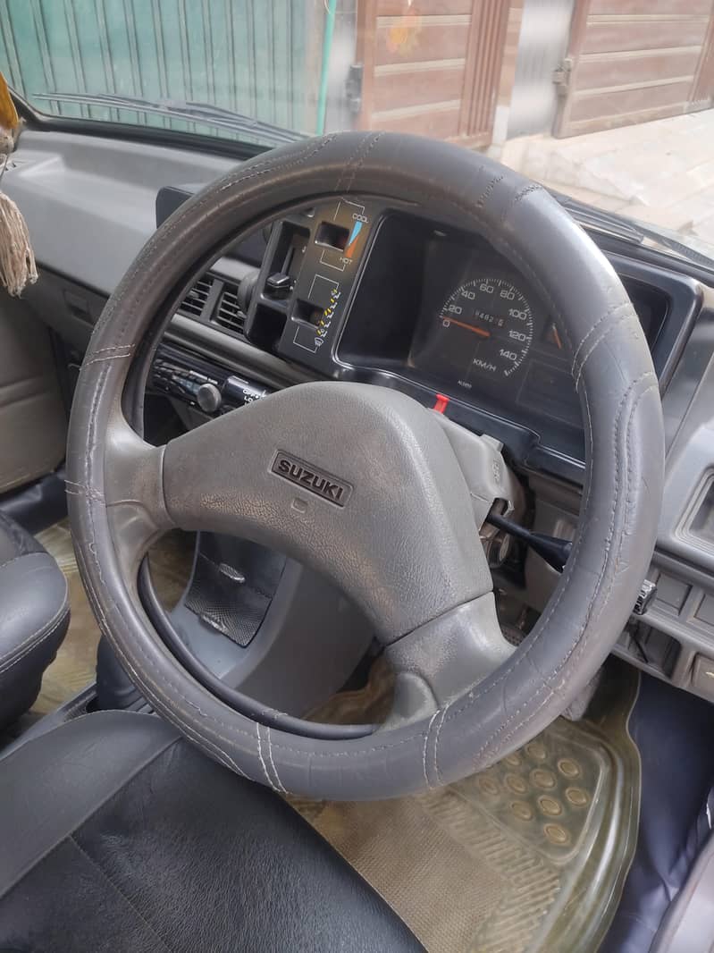 Mehran VXR 7