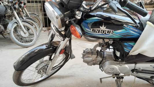 unique 70