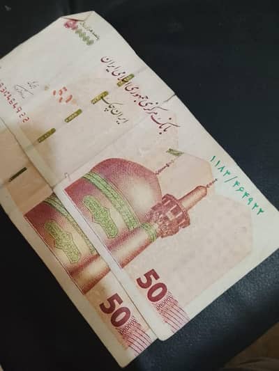 Irani riyal aik crore 5500 kaa O3I9-659-88O3