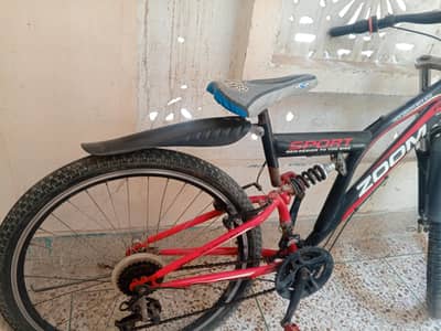 Bicycle