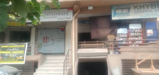Ground Floor shop available For Sale G15 Islamabad