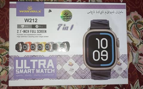 Win Max 7 in 1 Smart Watch With 2.1 inche display