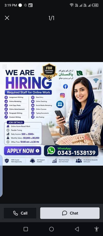 data entry jobs