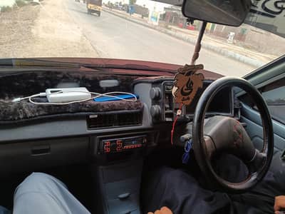 mehran vx