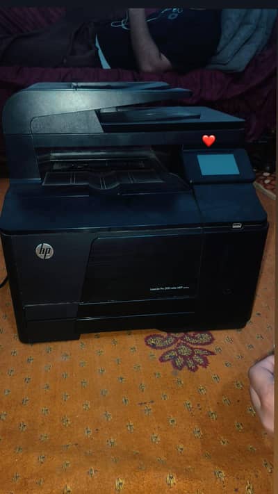 hp leser jet pro 200 color printer