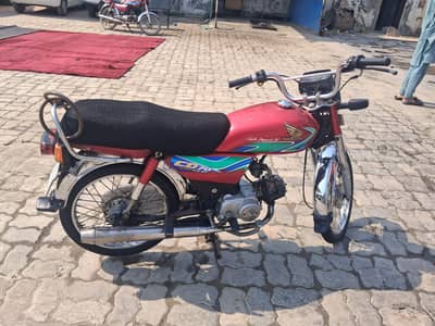 Honda 70 for sale