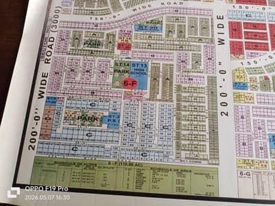 plot available for sale chance deal