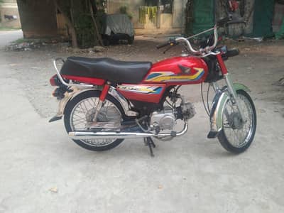 HONDA CD 70 2021 MODEL
