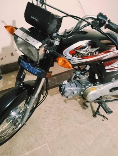 super Star bike model 2025