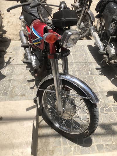 Honda 125 Punjab Registered