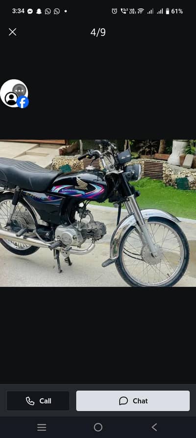 Honda 70 23+24