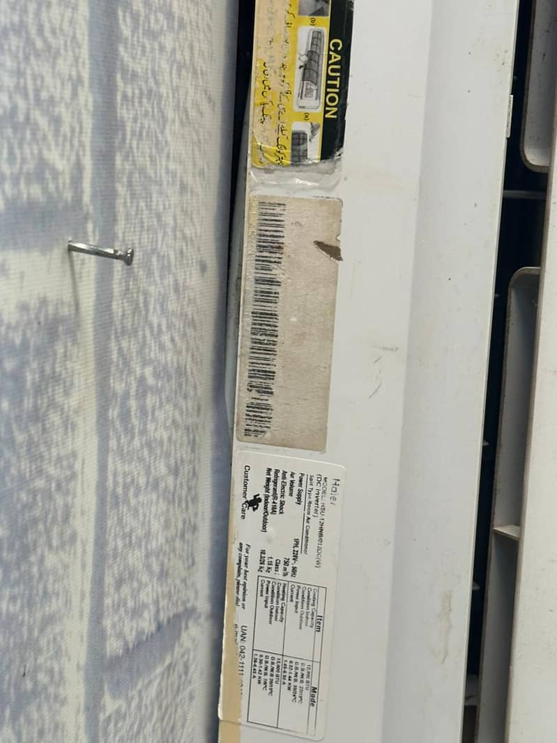 DC Inverter (Split Type Room AC) 2