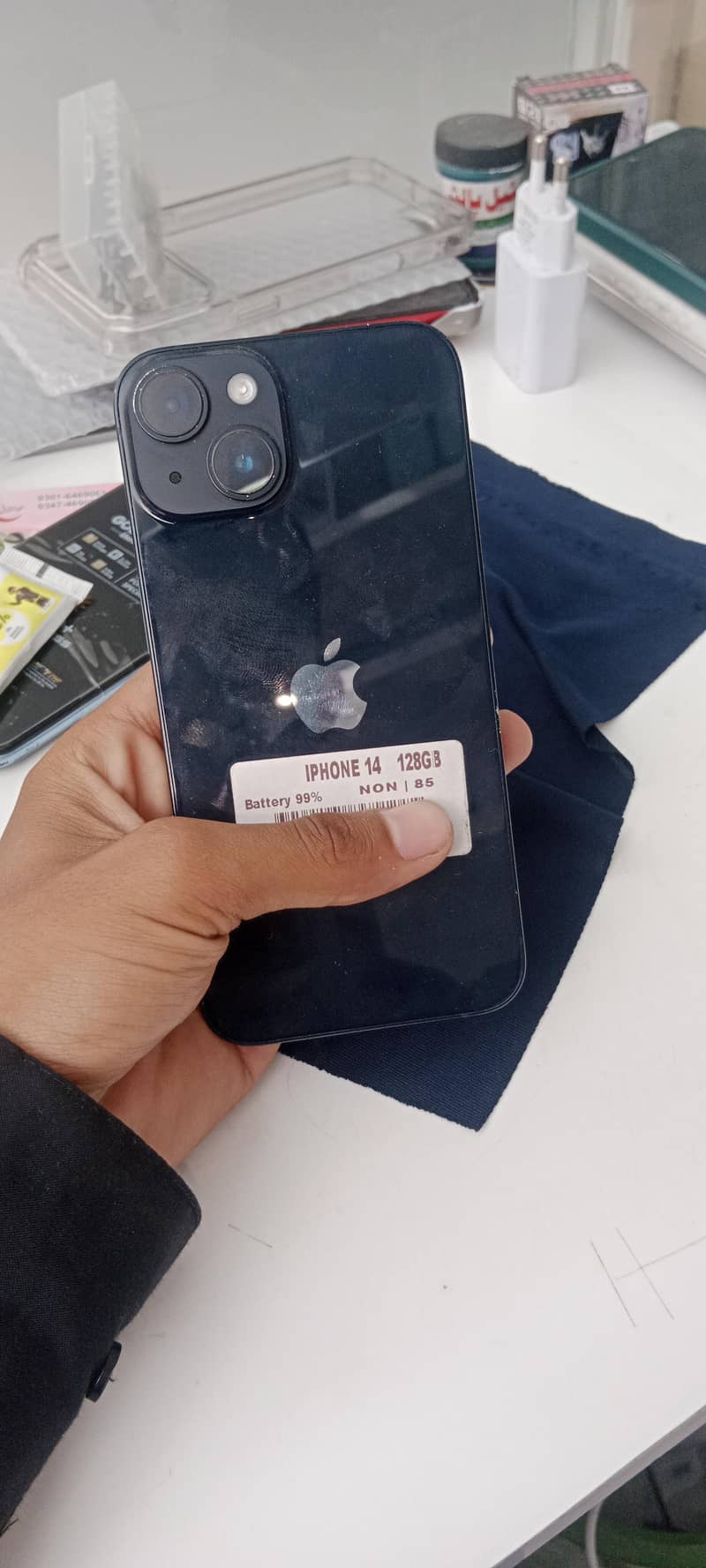 iphone 14 0