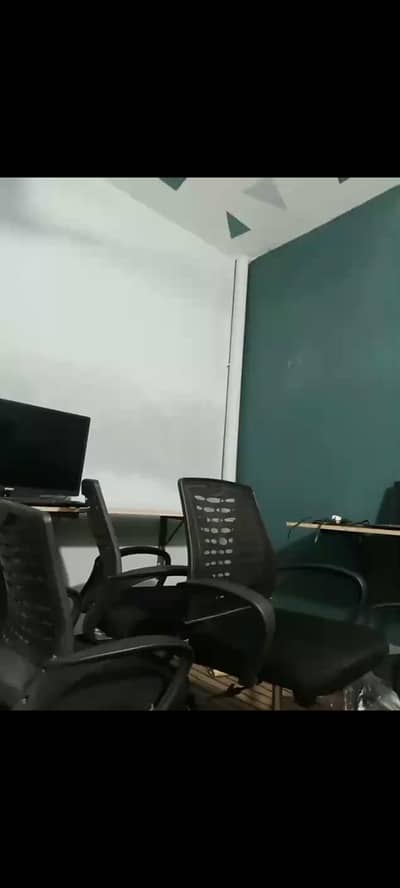 office computer chair