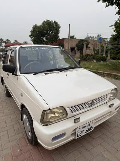 Suzuki Mehran VXR 1992