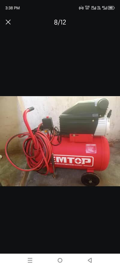 puncher Saman for sale complete