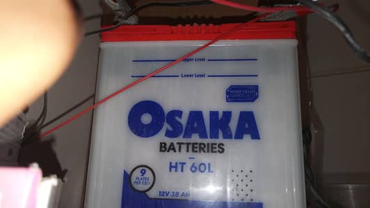 Battery setup with all accessories