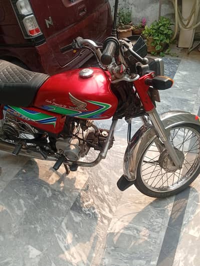 Honda CD 70