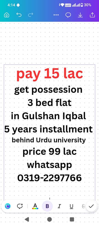 Gulshan iqbal flat 15 lac advance. no rent.