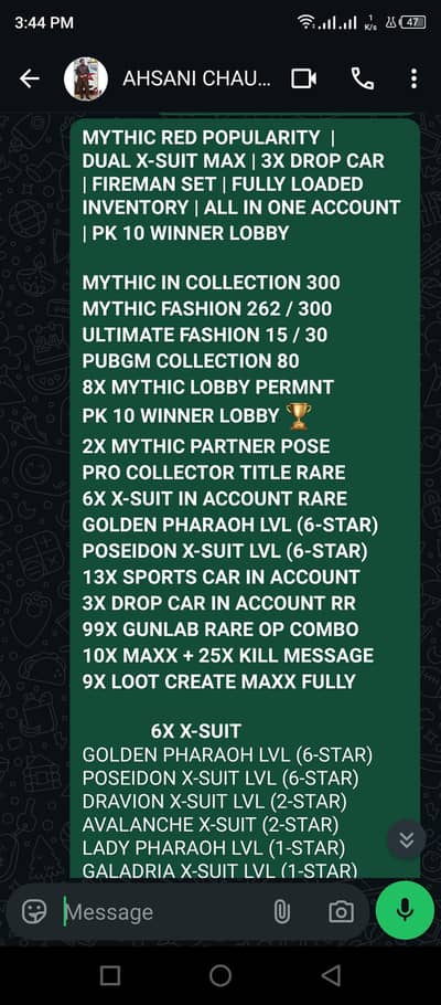 PUBG_Id_For_Sale