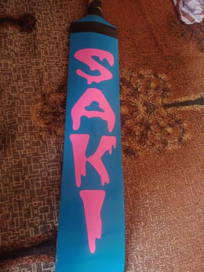 saki cricket bat