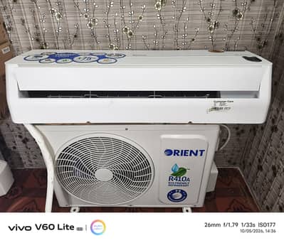 Orient Lunar Golden DC INVERTER