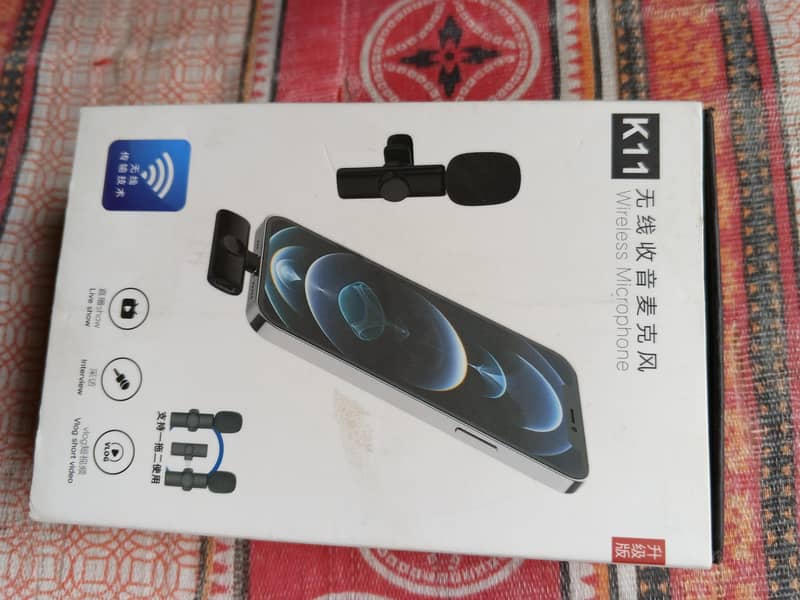 Micro phone 0