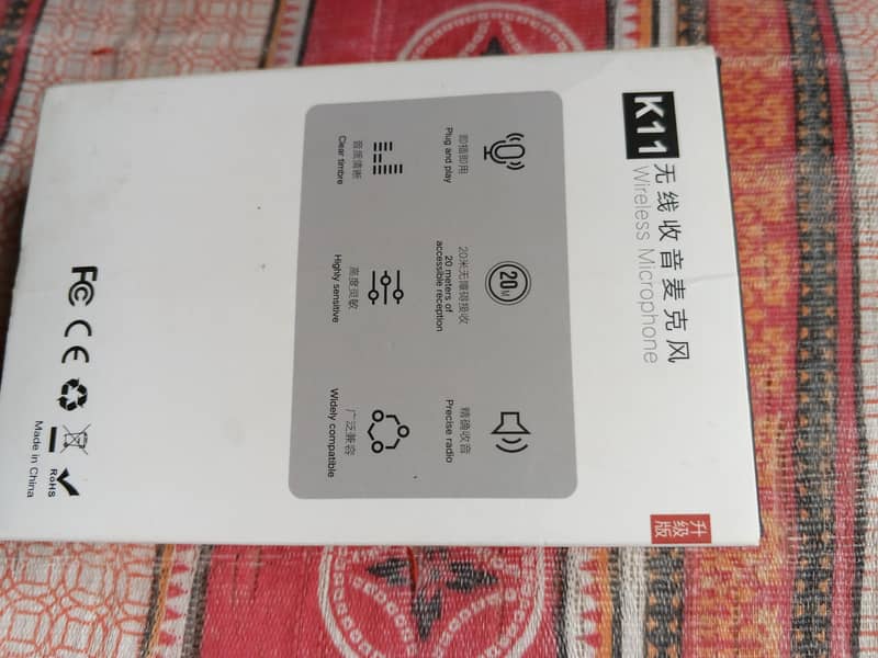 Micro phone 1