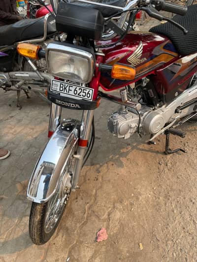 Honda CD 70