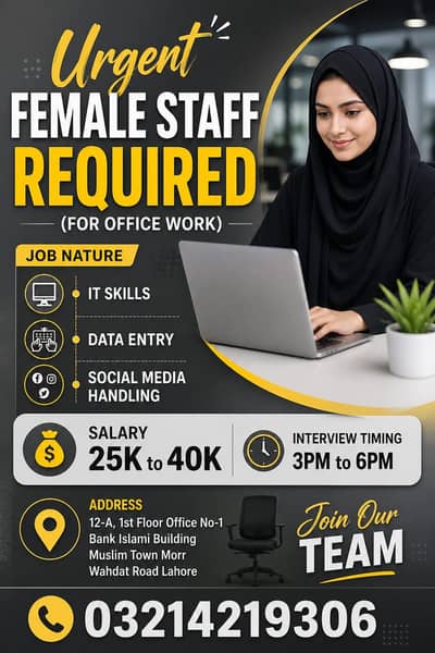 Required Female Staff Office work