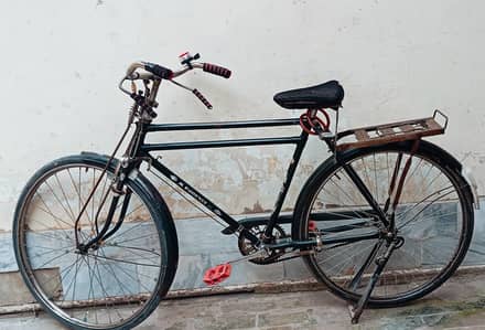 China cycle available