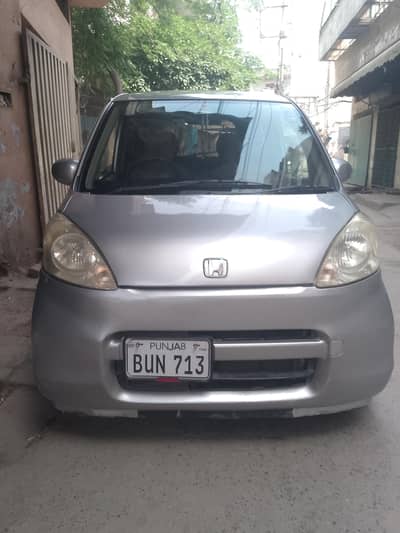 Car for sale