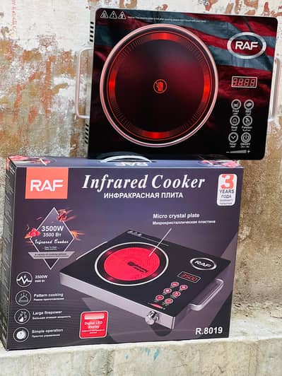 Lart hotplates big eid sale 3500w